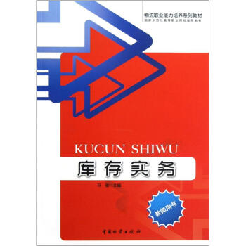 �����I(y��)�������B(y��ng)ϵ�н̲ģ���(k��)�挍(sh��)��(w��)���̎��Õ���